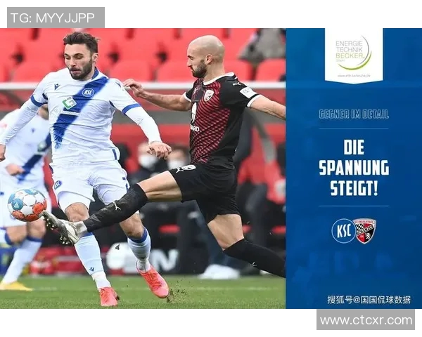 8月11日因戈施塔与菲尔特激战正酣谁能在赛场上笑到最后